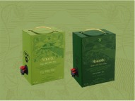 SINA GERARD/ESE URWIBUTSO 2