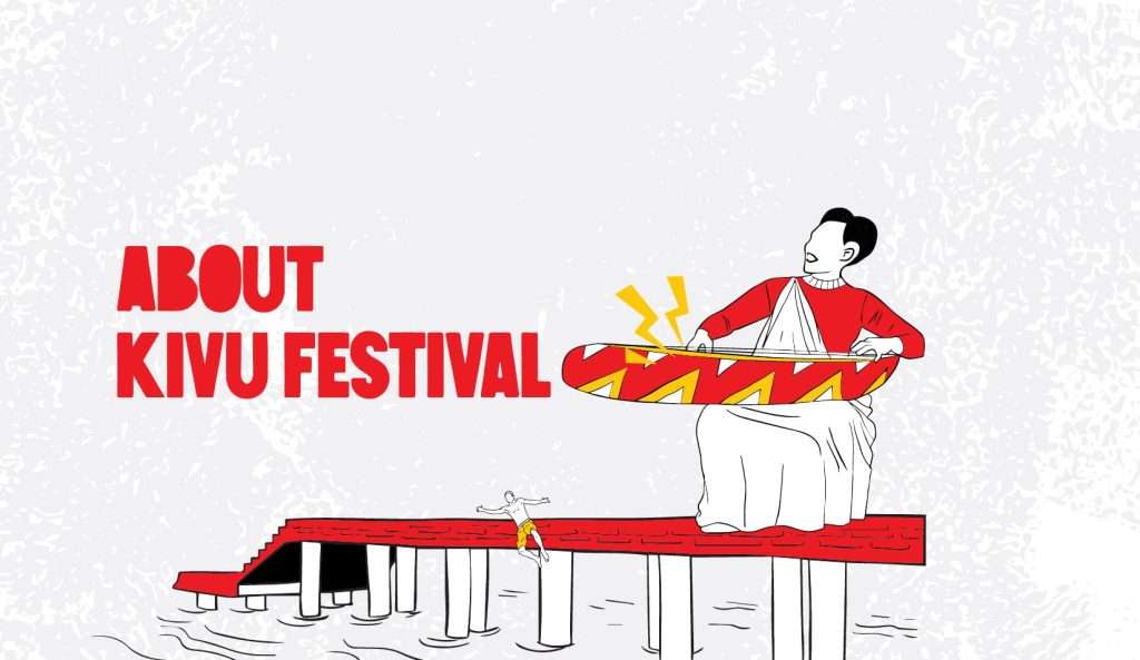 Kivu Fest 17