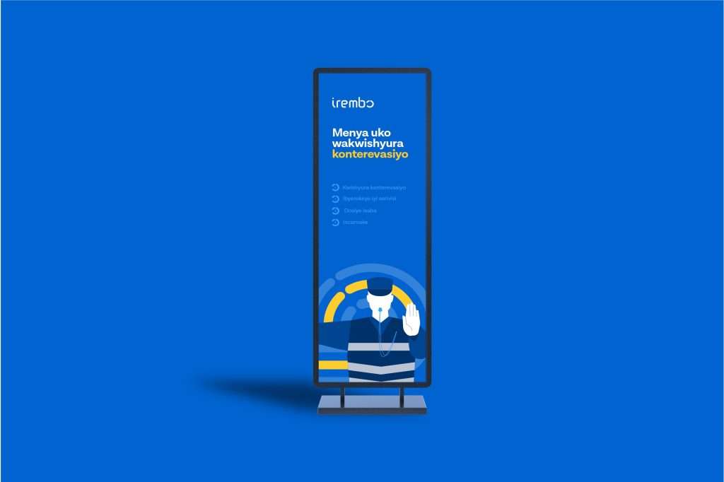 Irembo 4