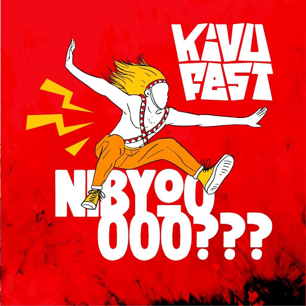 Kivu Fest 9